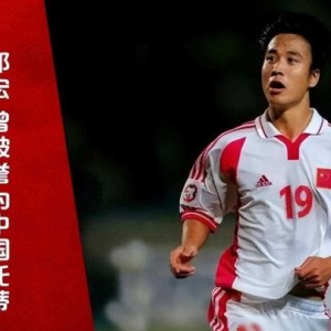 世界杯门票-前足坛偶像出狱后深耕青训9年 如今满头白发解锁新岗位 令人唏嘘