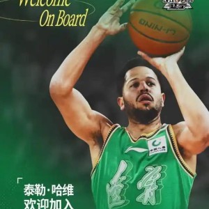 足球新闻-CBA深夜速递！辽篮官宣新援到位，杜锋新岗位公布，山东好消息